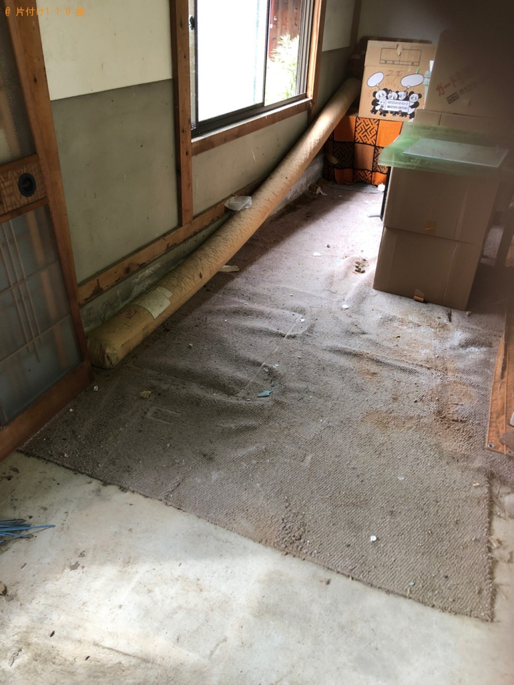 【草津市御倉町】タンス、ダンボール、ポット等の回収と荷物の運搬